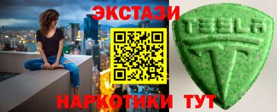 гидропоника Будённовск