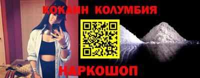 гидропоника Будённовск