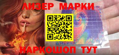 гидропоника Будённовск