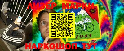 а пвп мука Бугуруслан
