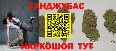 а пвп мука Бугуруслан