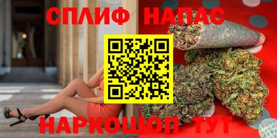 кристаллы Бузулук