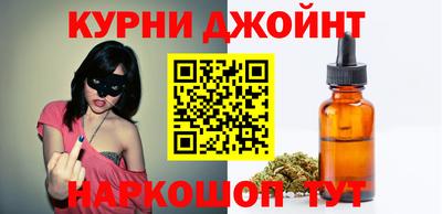 кристаллы Бузулук