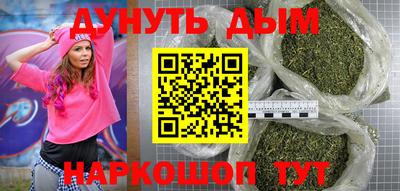 а пвп мука Бугуруслан