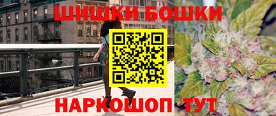 мефедрон Моздок