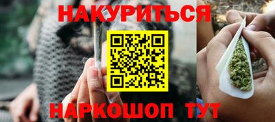а пвп мука Бугуруслан