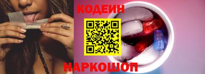 гидропоника Будённовск