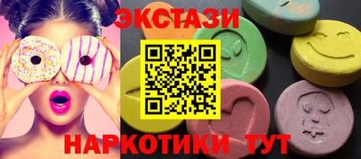 гидропоника Будённовск
