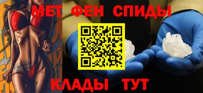 кристаллы Бузулук