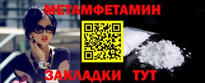 гидропоника Будённовск
