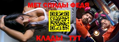 а пвп мука Бугуруслан