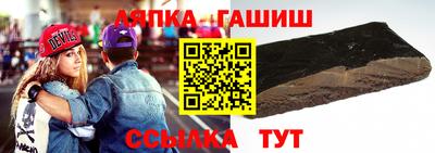 а пвп мука Бугуруслан