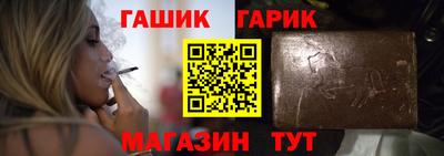 гидропоника Будённовск