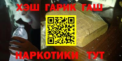 твердый Можга