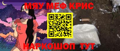 гидропоника Будённовск