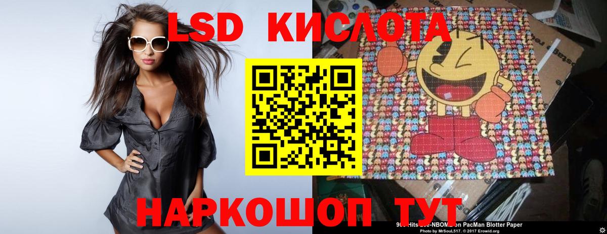 А ПВП СОЛЬ   ГАШИШ  Экстази  МДМА  Вход с VPN  Урус-Мартан  Мефедрон кристаллы  Cocaine  МАРИХУАНА 
